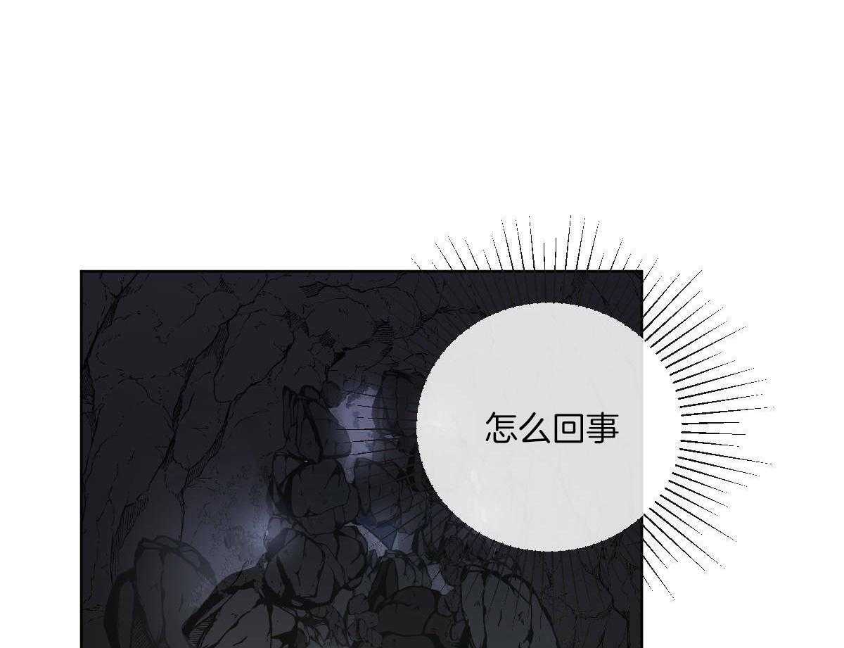 第67话_重伤未愈40