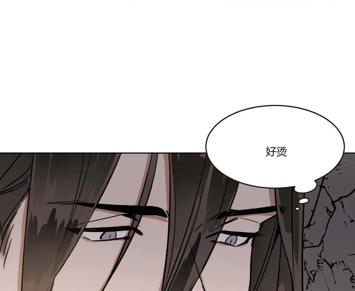 第67话_重伤未愈8