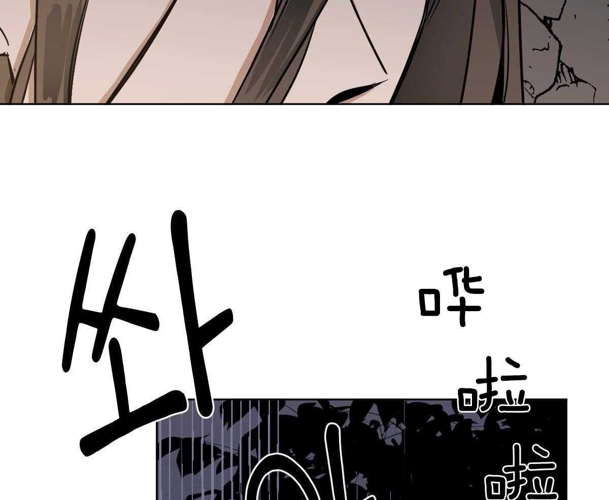 第67话_重伤未愈9