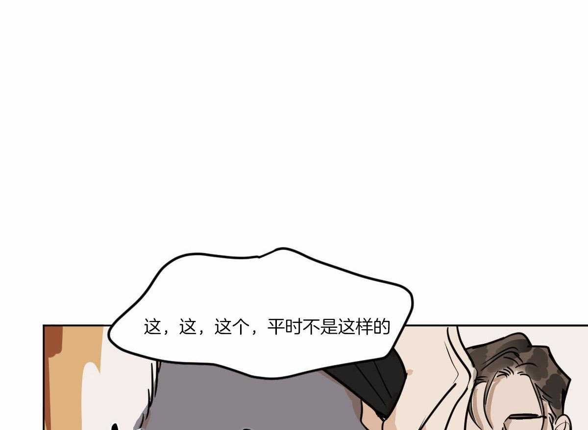 第66话_爱你~0
