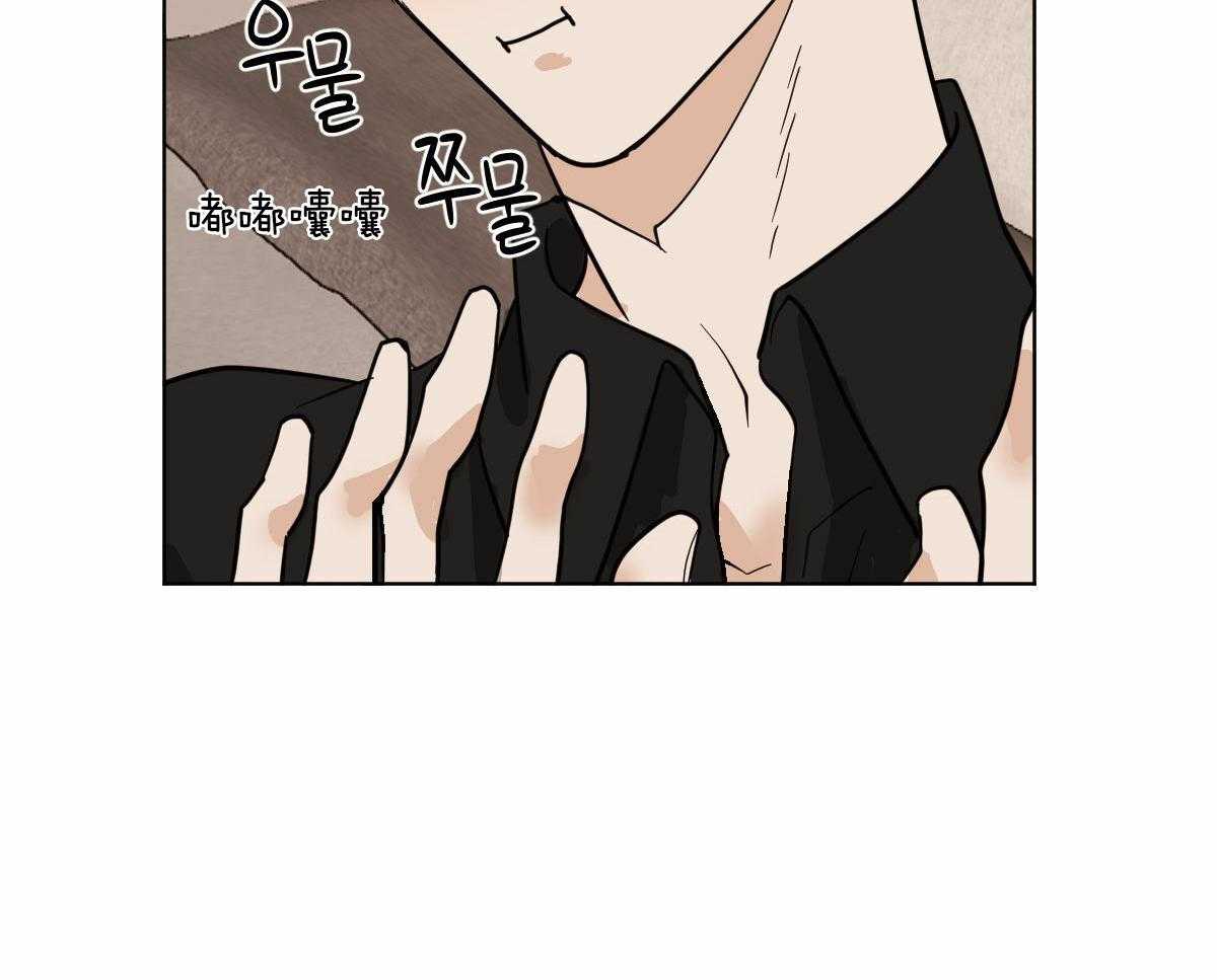第66话_爱你~11