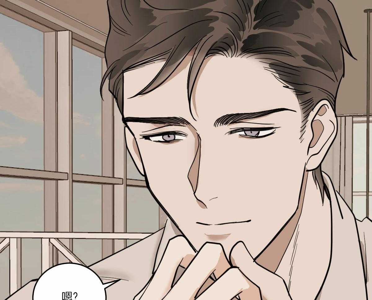 第66话_爱你~14