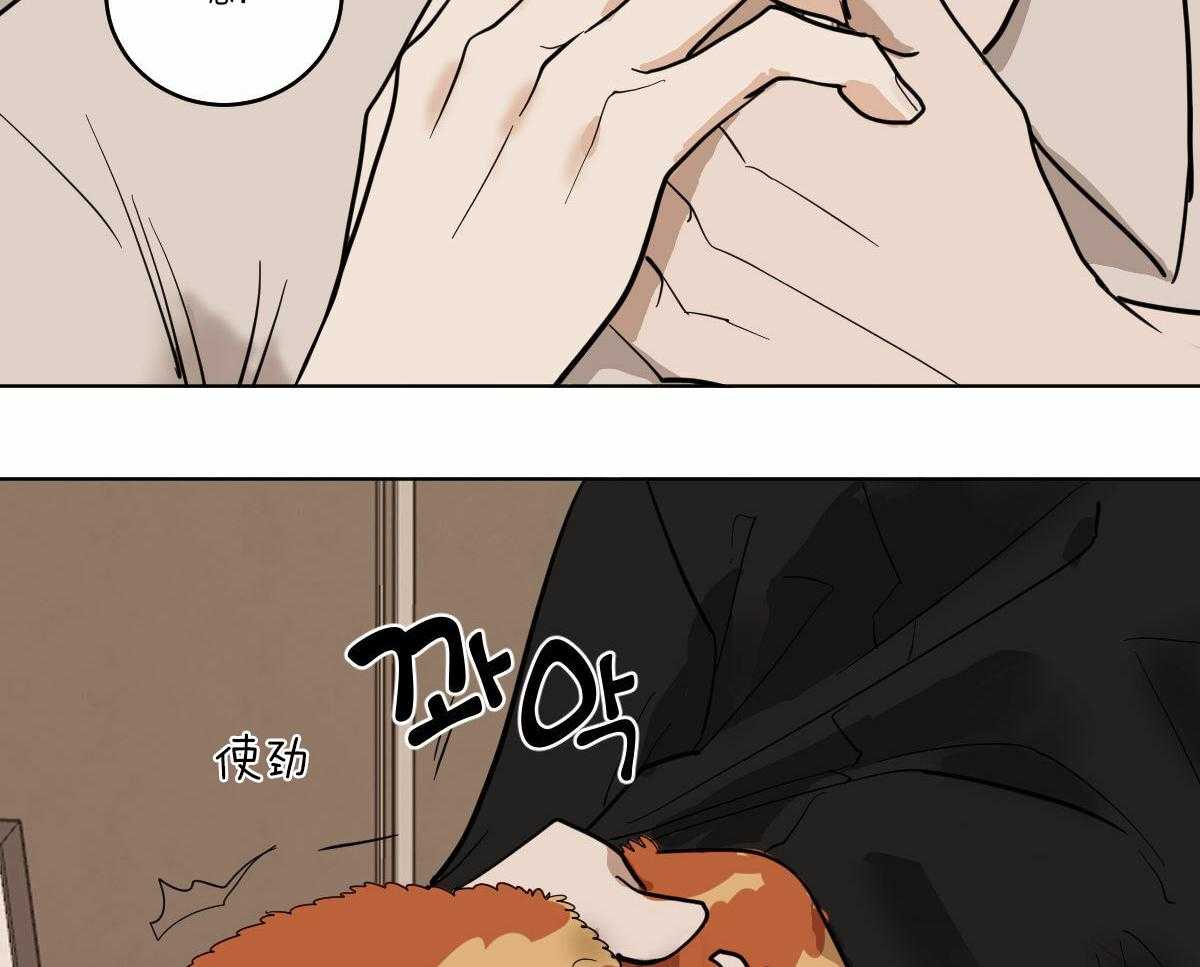 第66话_爱你~15