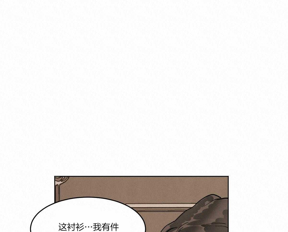 第66话_爱你~2