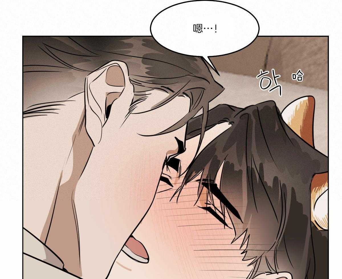 第66话_爱你~21