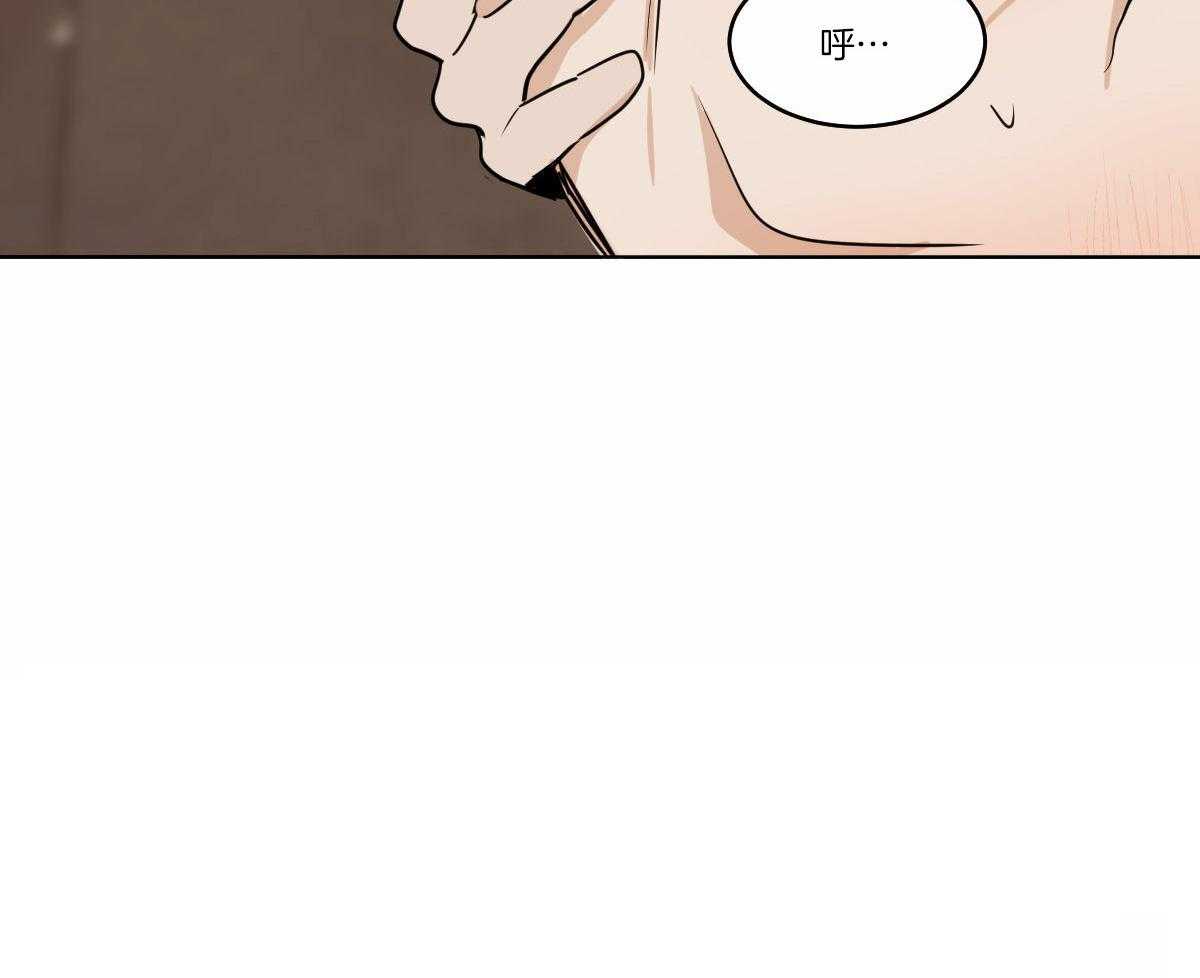 第66话_爱你~26
