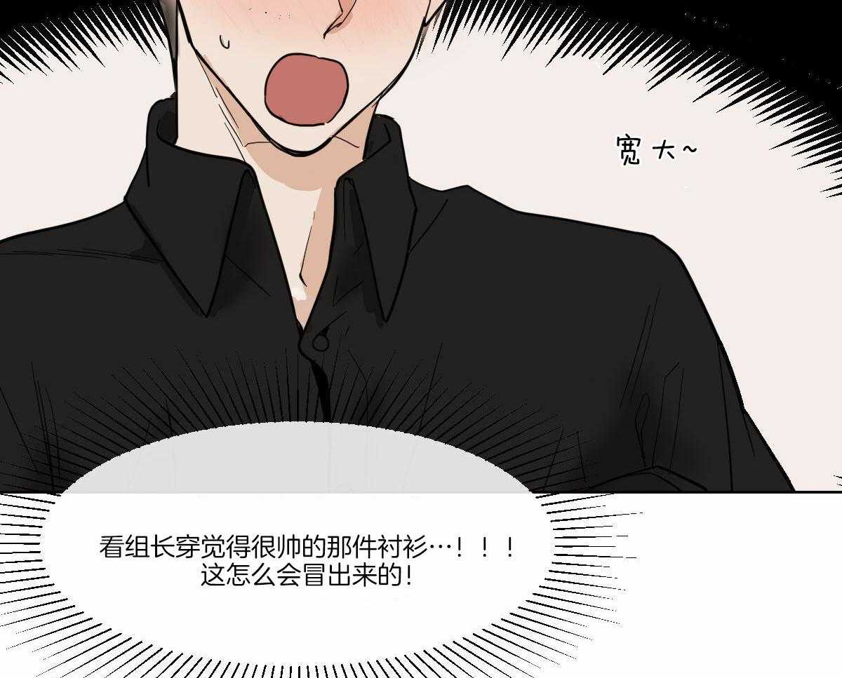 第66话_爱你~5