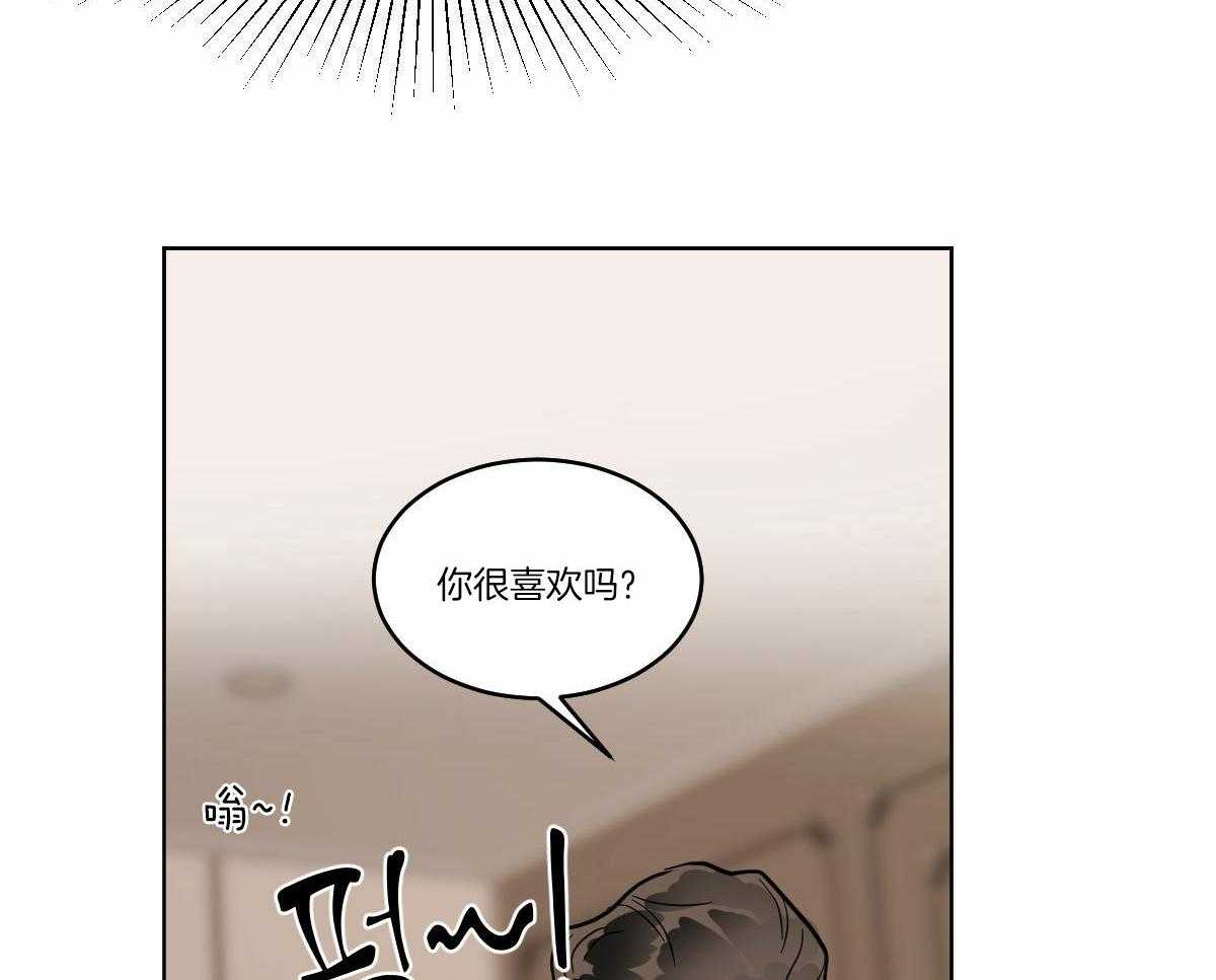第66话_爱你~6