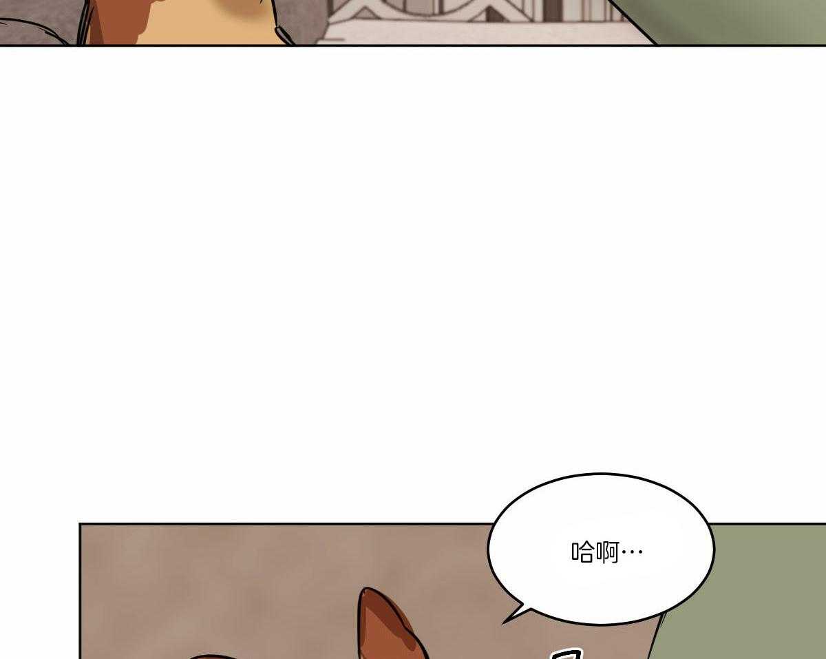 第65话_被发现了11