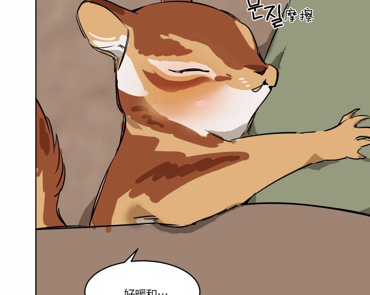 第65话_被发现了12