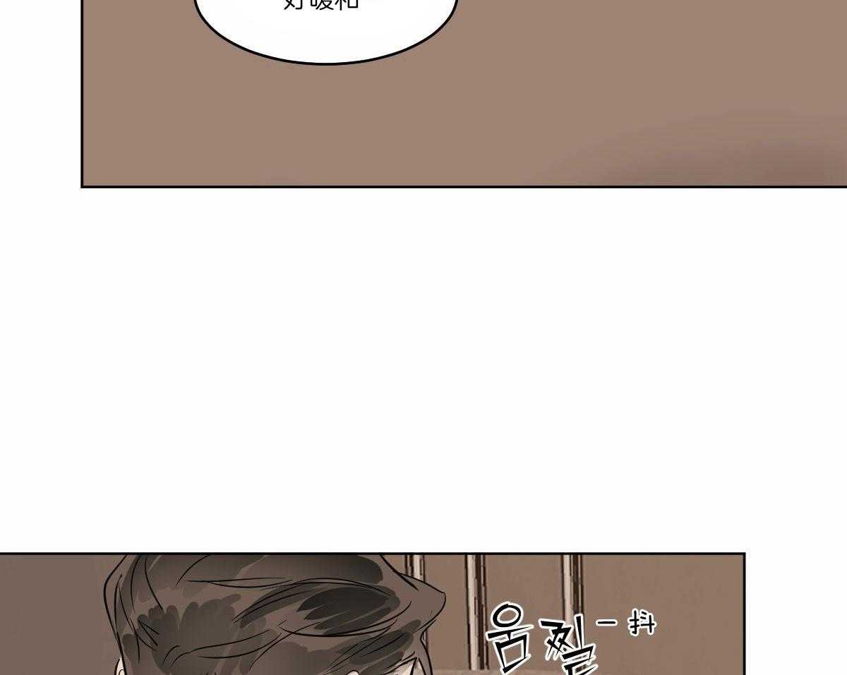 第65话_被发现了13