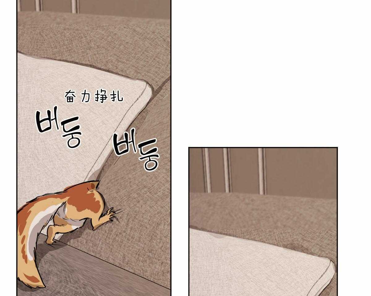 第65话_被发现了17