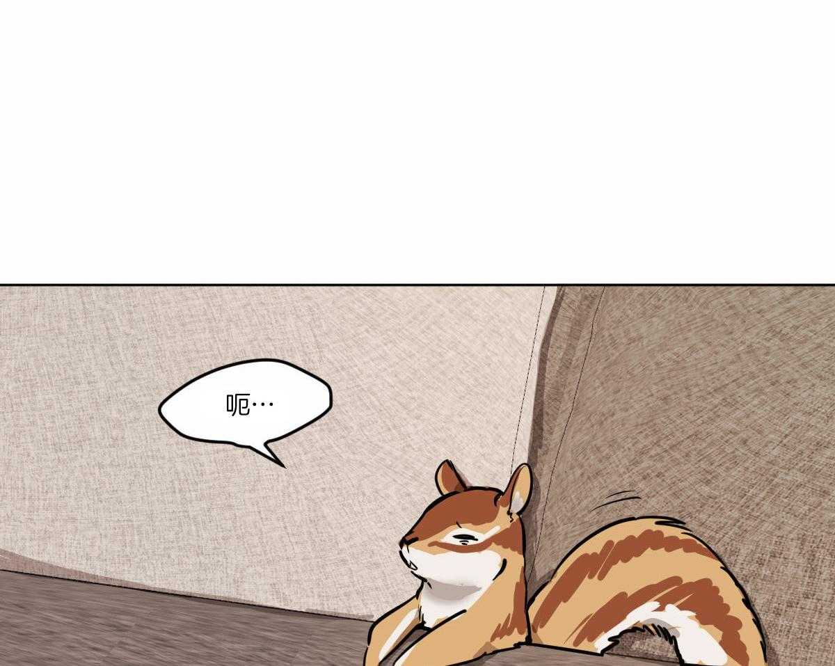 第65话_被发现了3