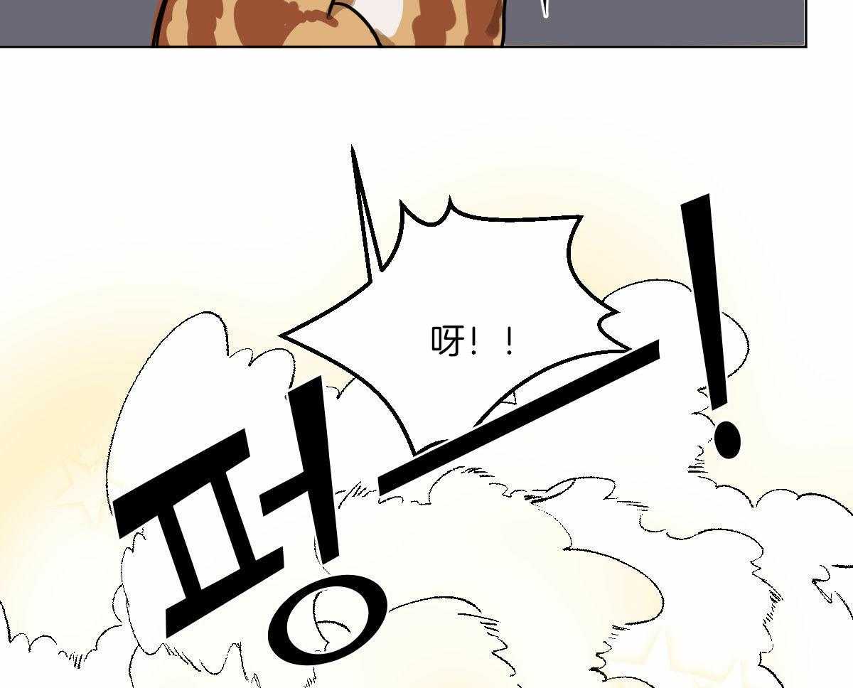 第65话_被发现了31