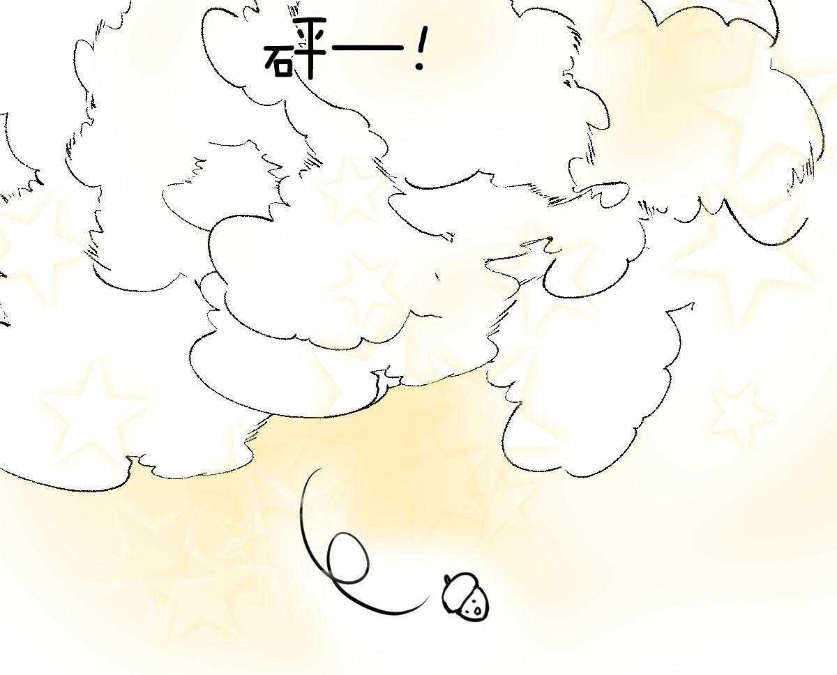 第65话_被发现了32