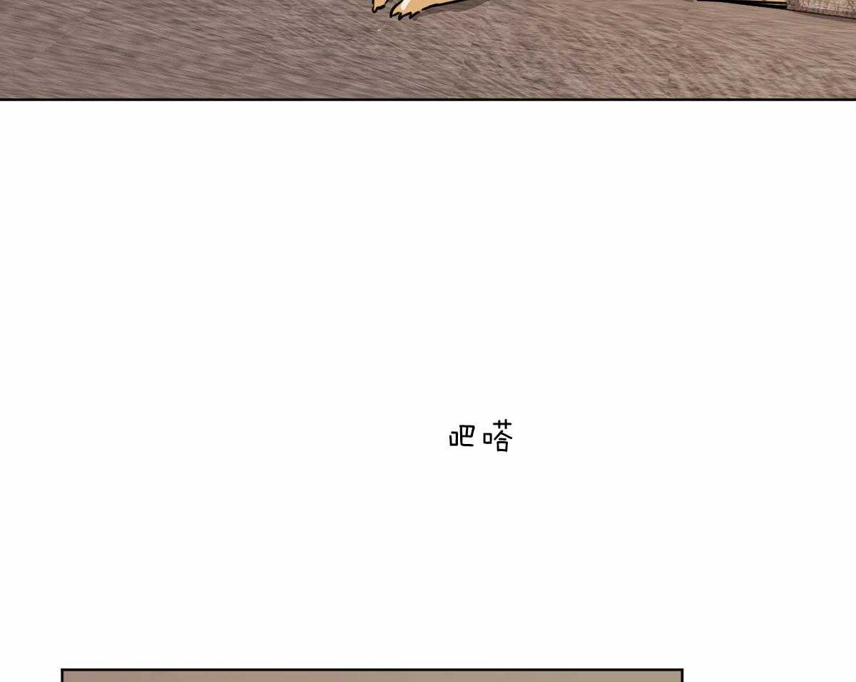 第65话_被发现了4