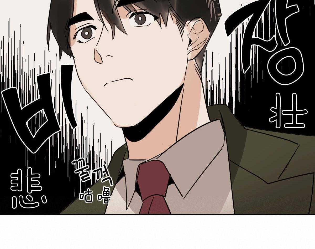 第64话_屯坚果的快乐14