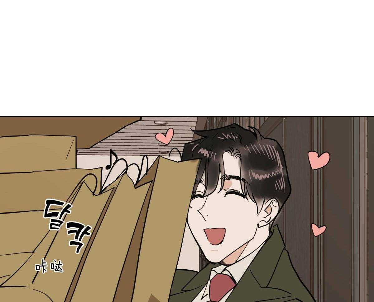 第64话_屯坚果的快乐25