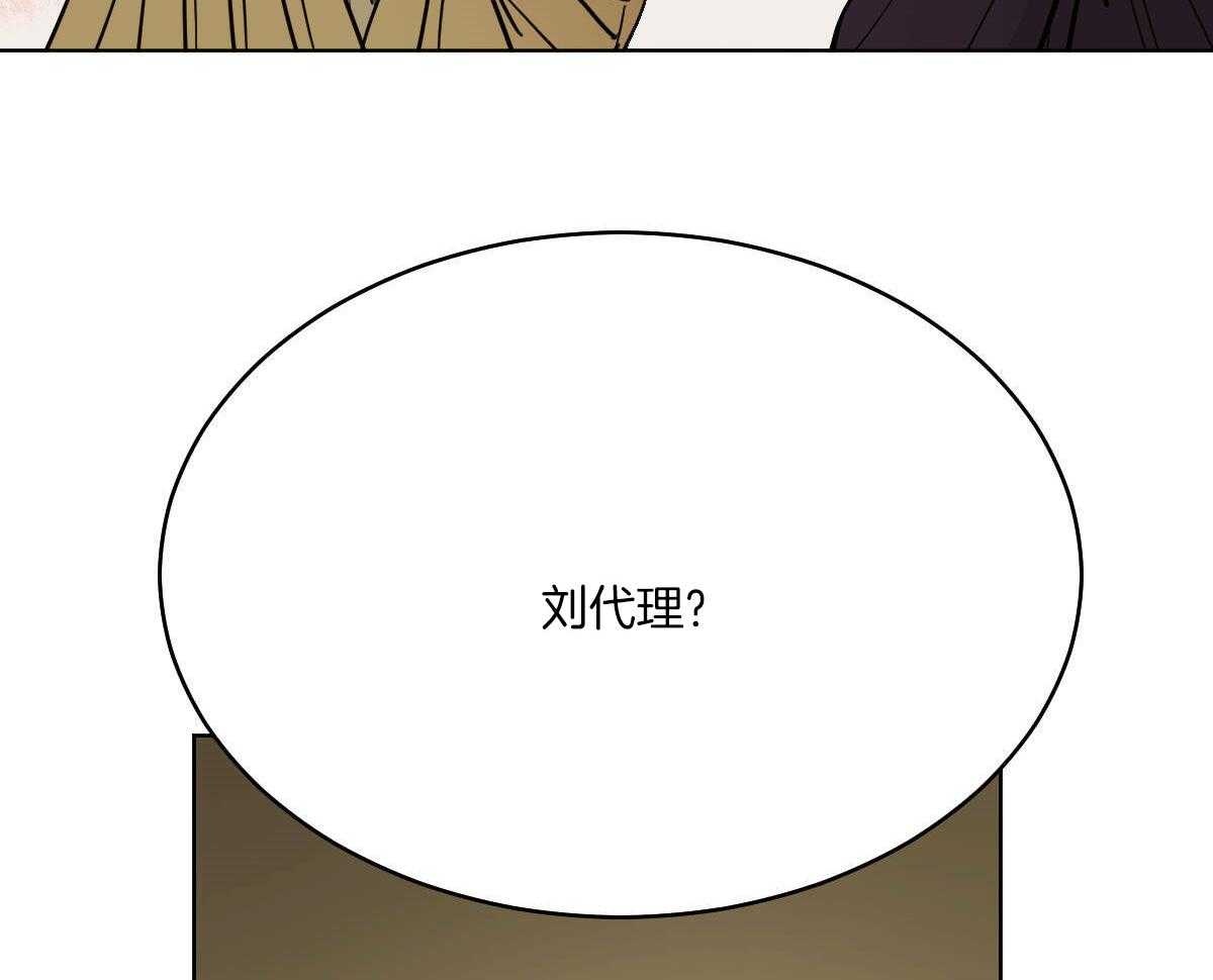 第64话_屯坚果的快乐28