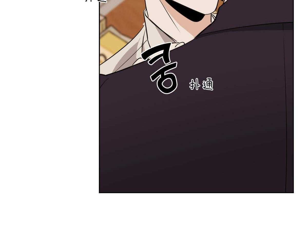 第64话_屯坚果的快乐3