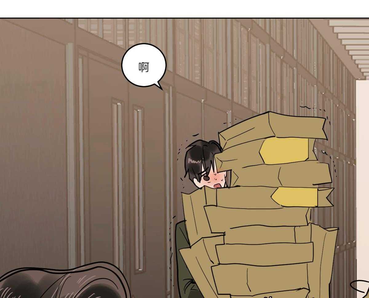 第64话_屯坚果的快乐31