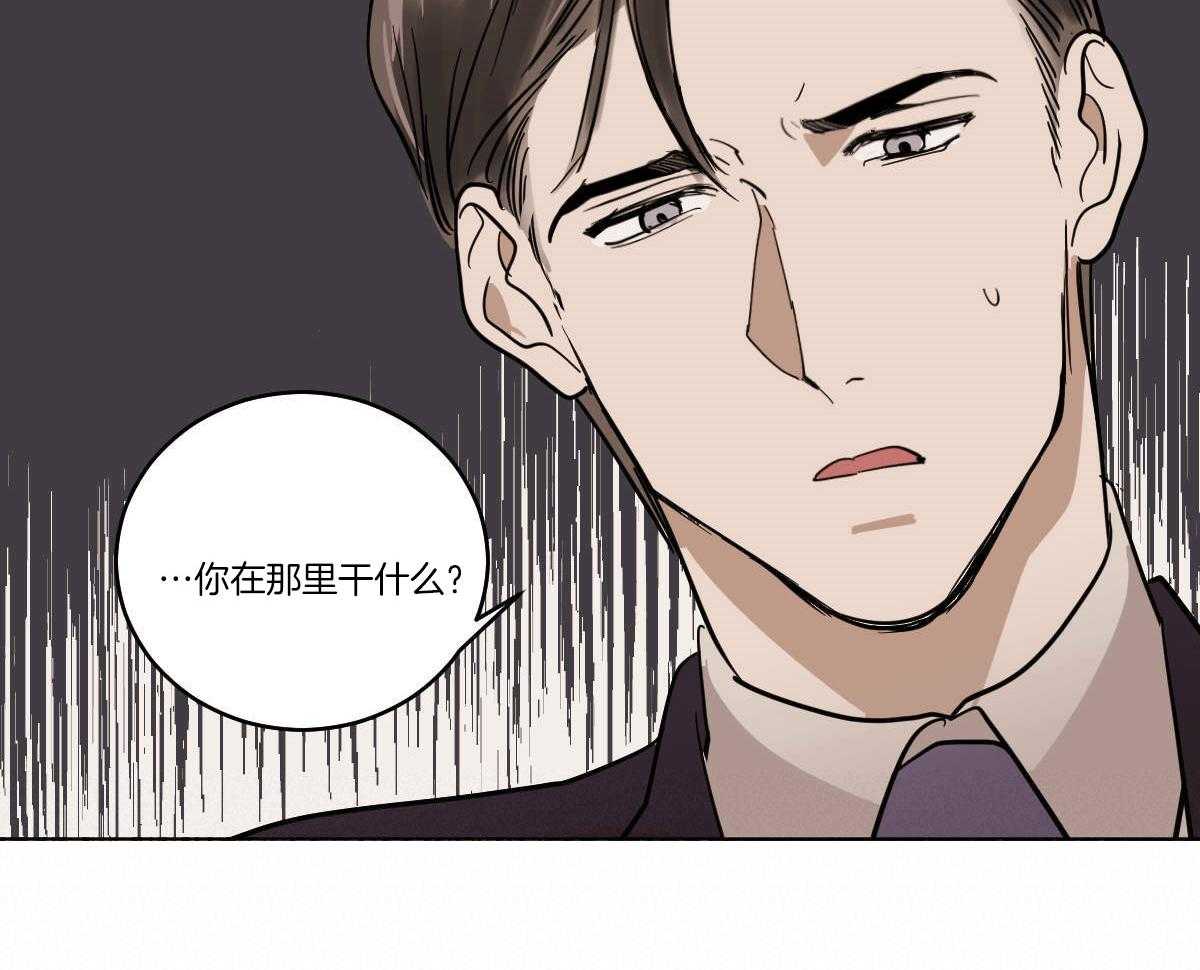 第64话_屯坚果的快乐34
