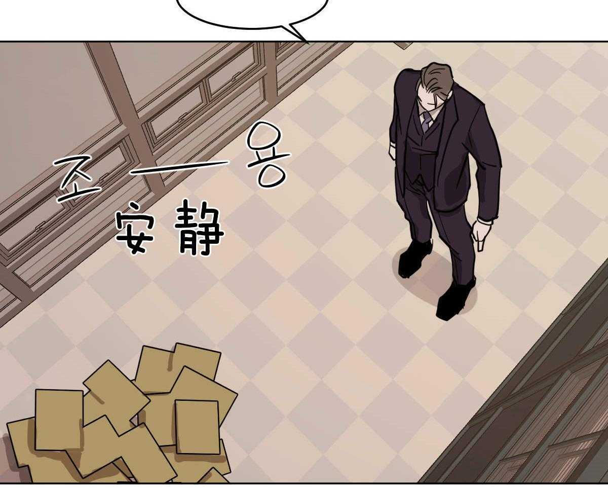 第64话_屯坚果的快乐41