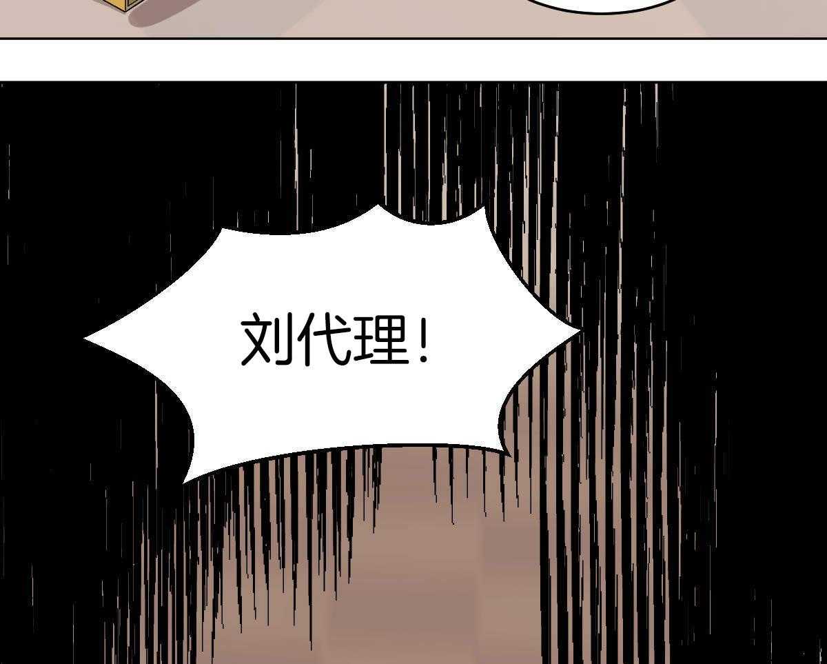 第64话_屯坚果的快乐43