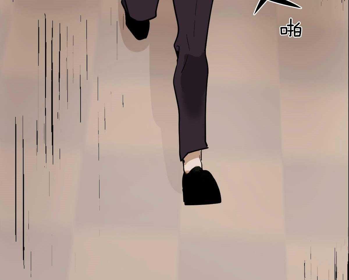 第64话_屯坚果的快乐45