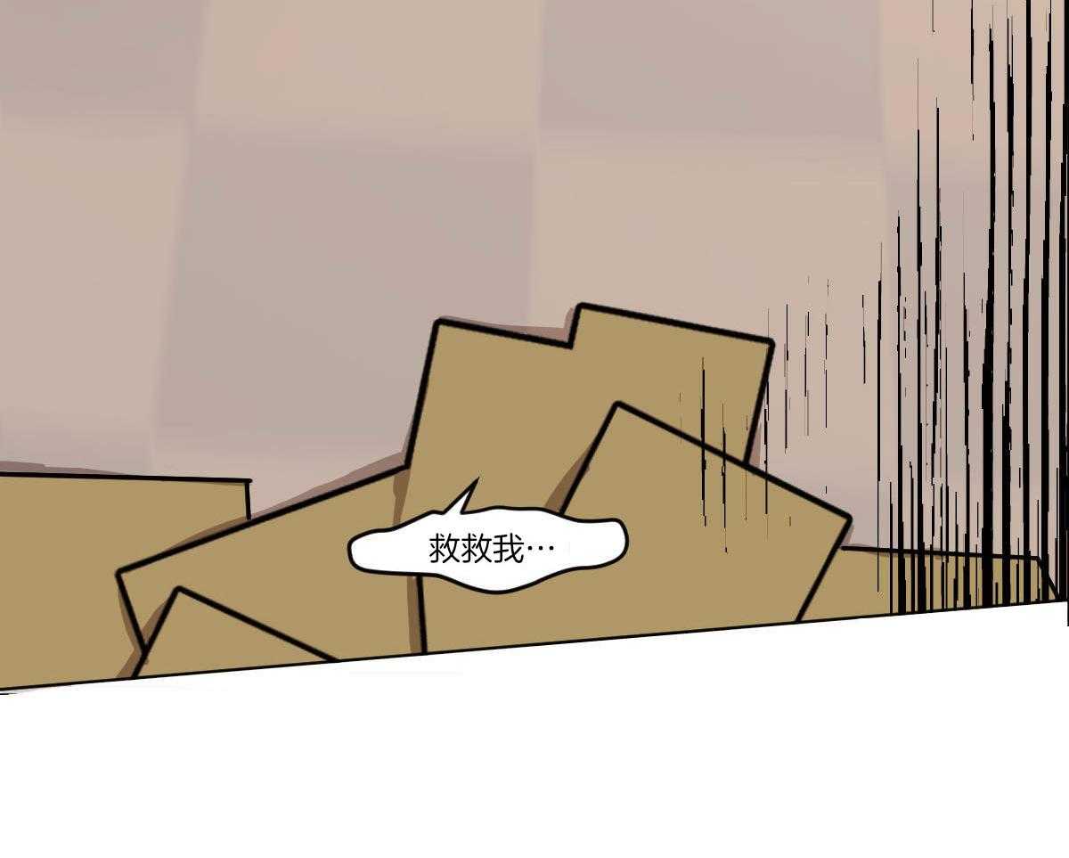 第64话_屯坚果的快乐46