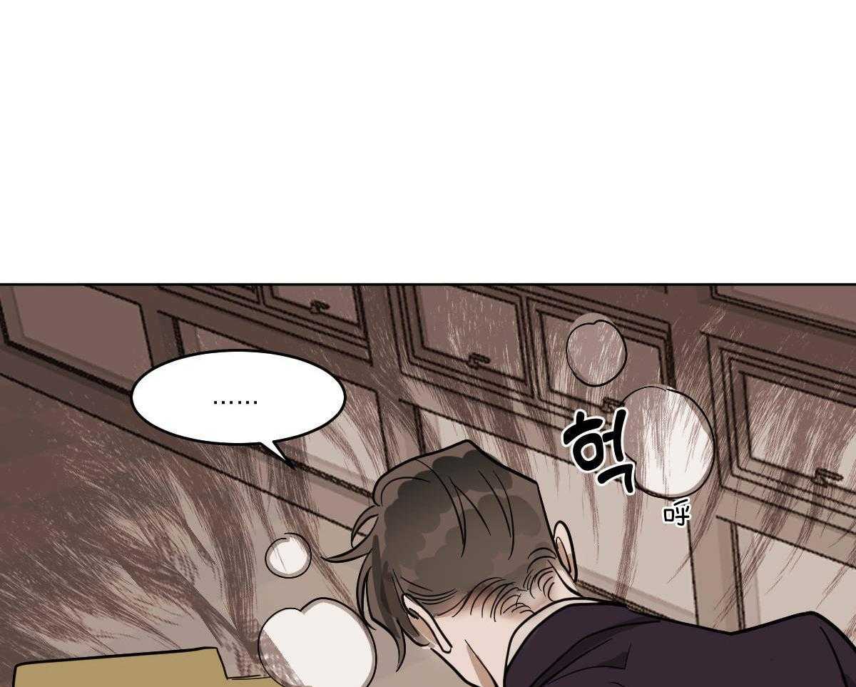 第64话_屯坚果的快乐48