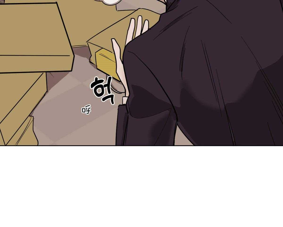 第64话_屯坚果的快乐49
