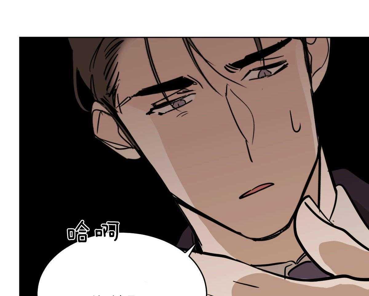 第64话_屯坚果的快乐50