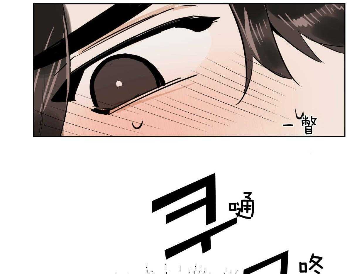第64话_屯坚果的快乐8