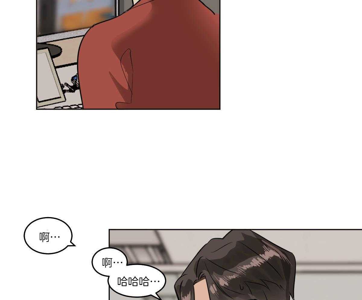 第63话_一只松鼠精11