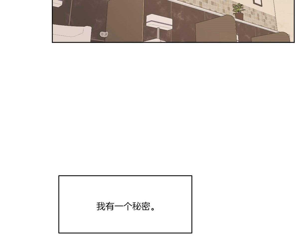 第63话_一只松鼠精19