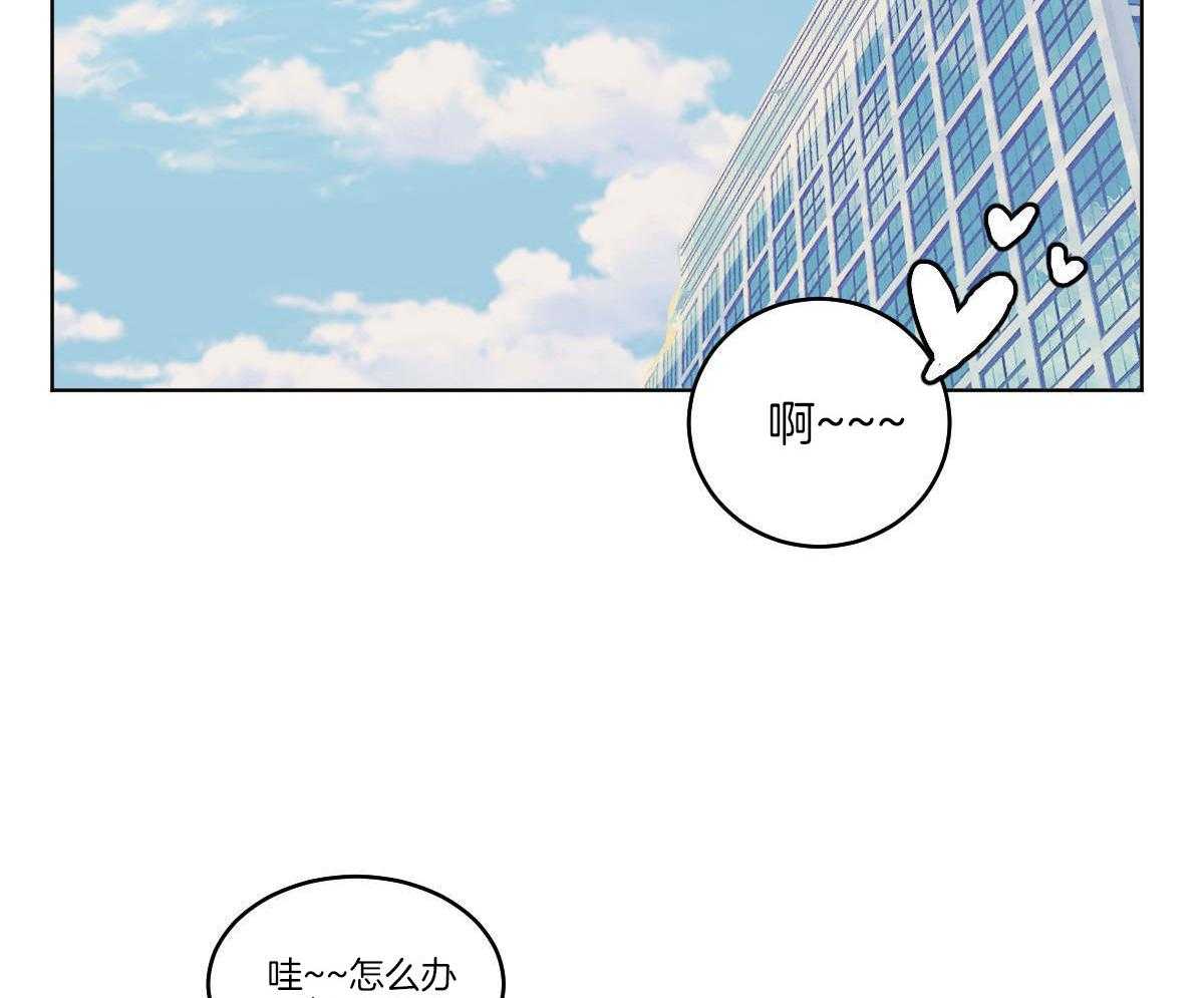 第63话_一只松鼠精2
