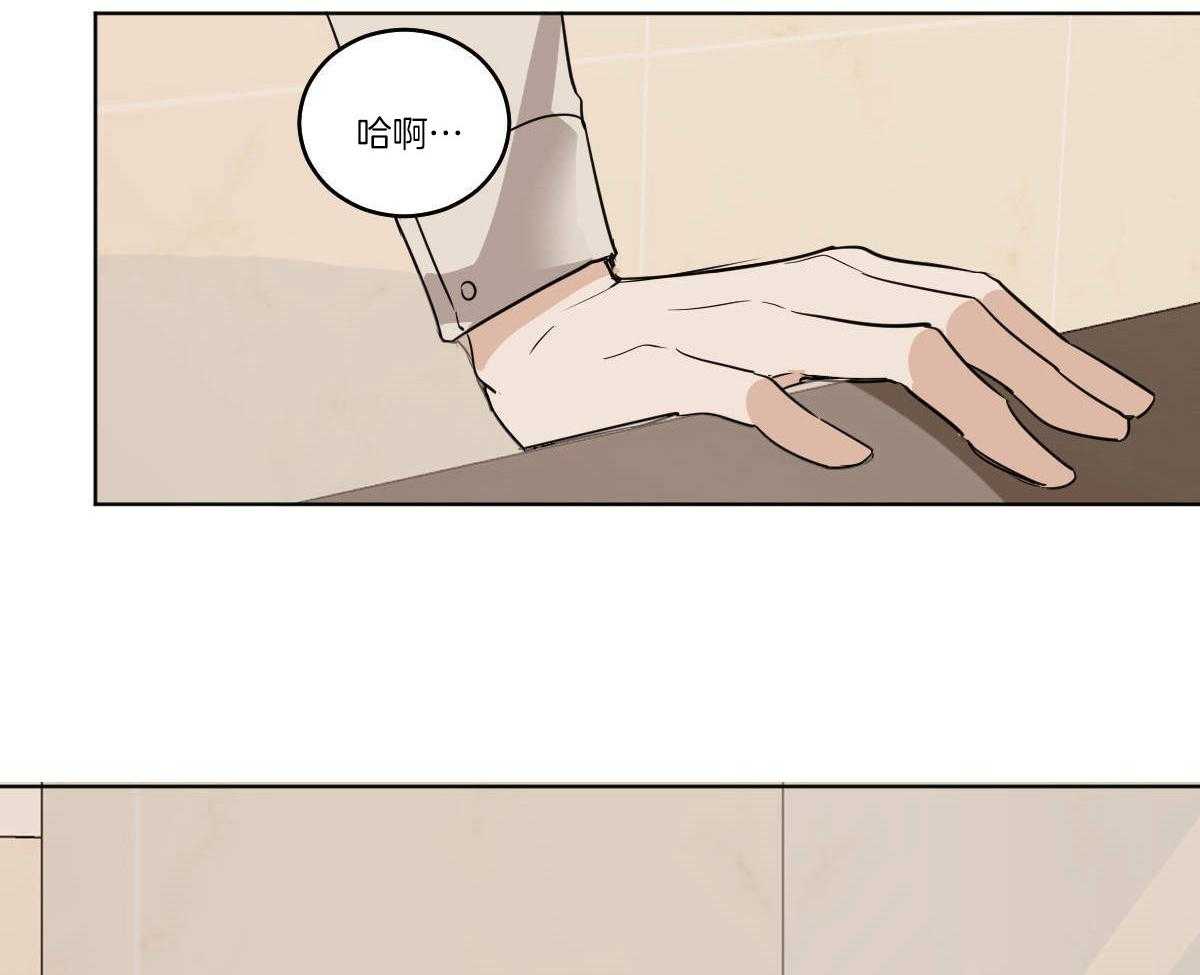 第63话_一只松鼠精20