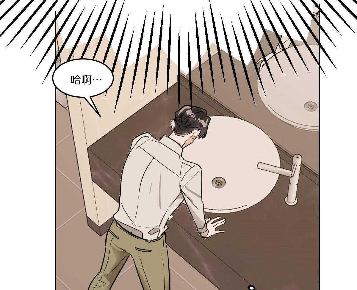 第63话_一只松鼠精24