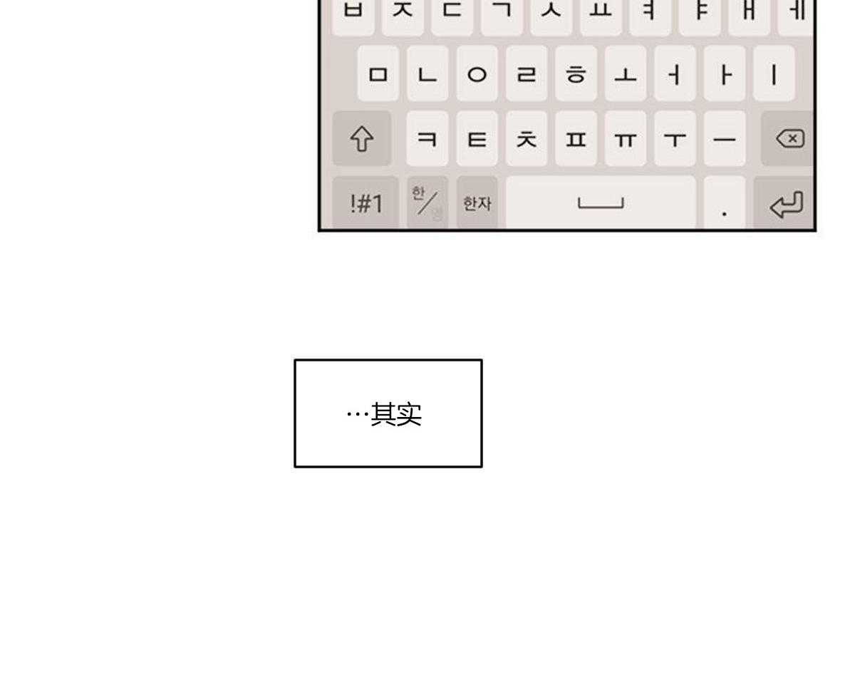 第63话_一只松鼠精28