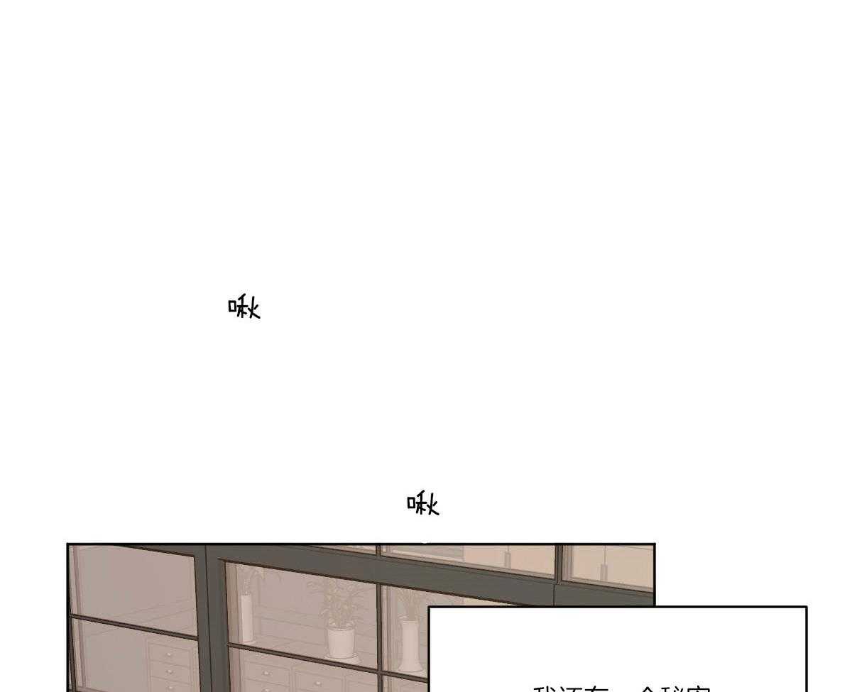 第63话_一只松鼠精29