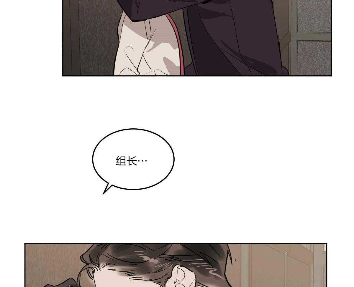 第63话_一只松鼠精31