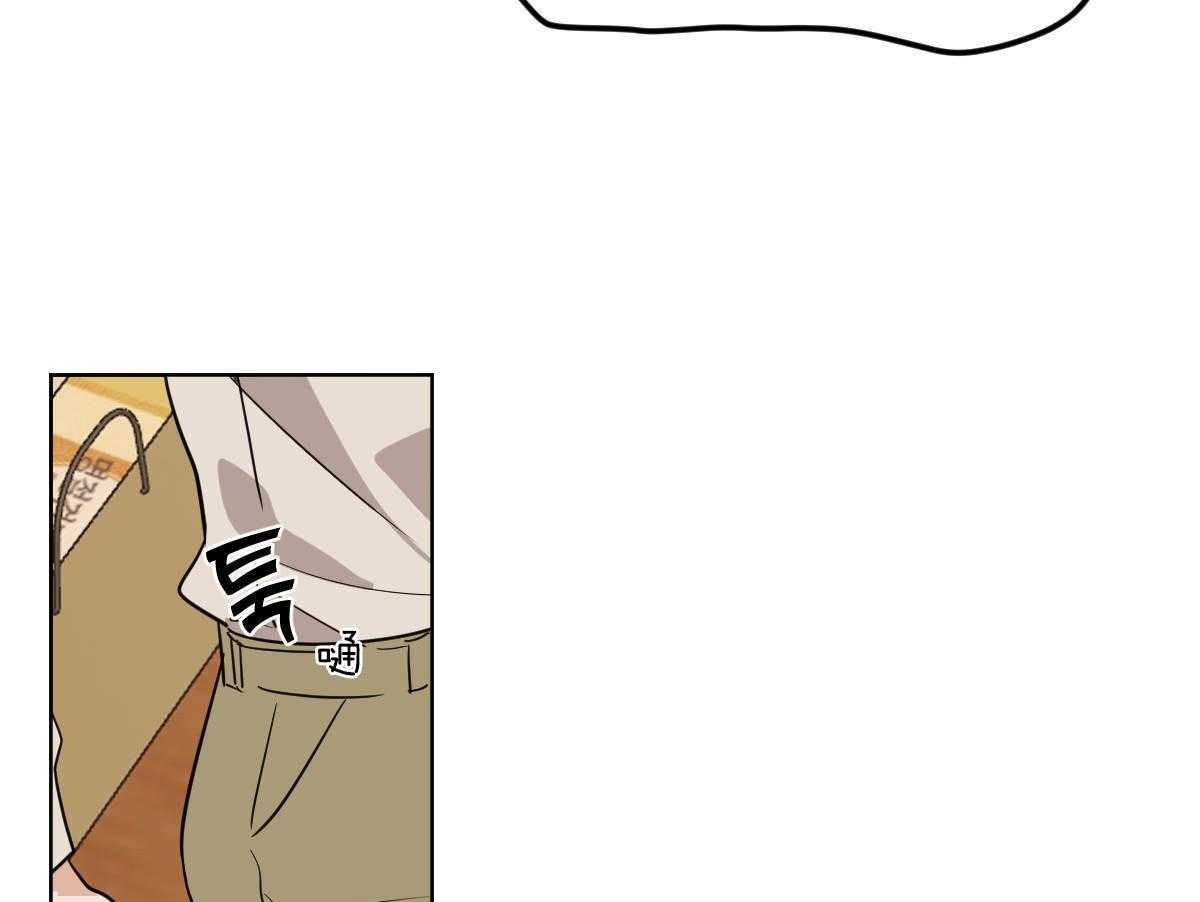 第63话_一只松鼠精39