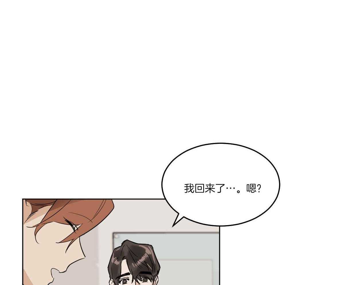 第63话_一只松鼠精4