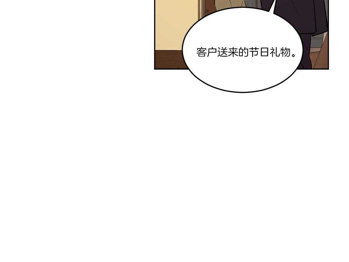 第63话_一只松鼠精41