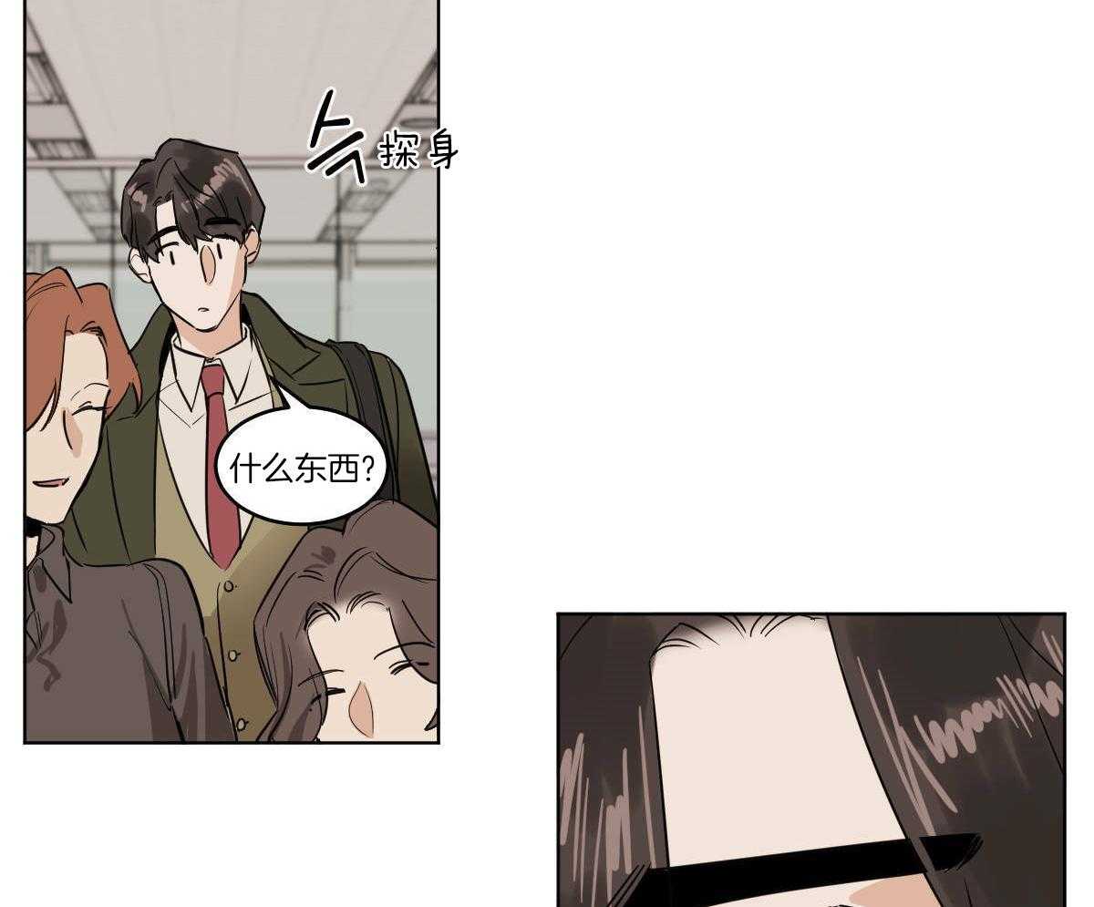第63话_一只松鼠精6