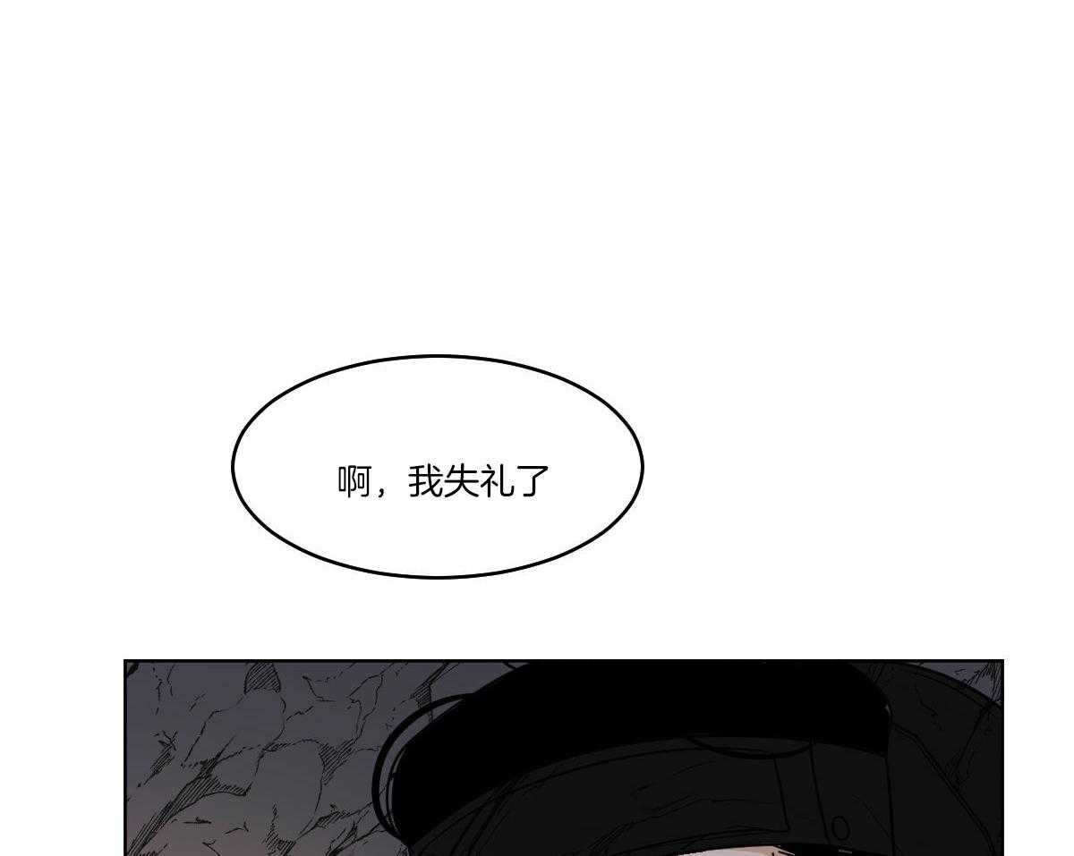 第62话_开导0