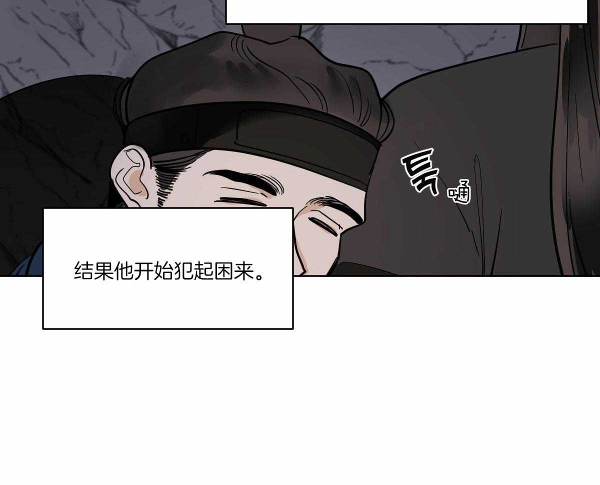 第62话_开导20