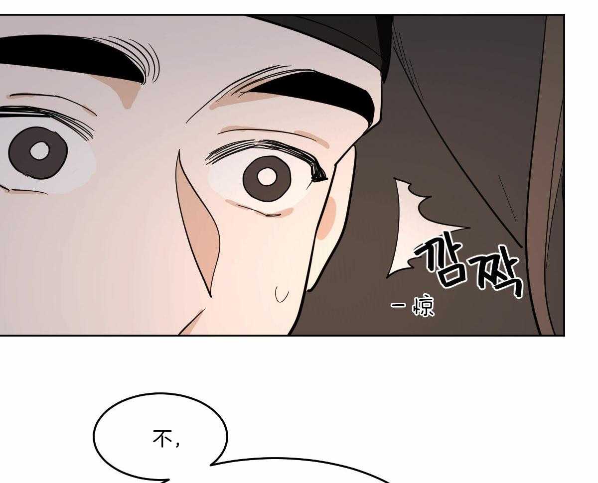 第62话_开导21