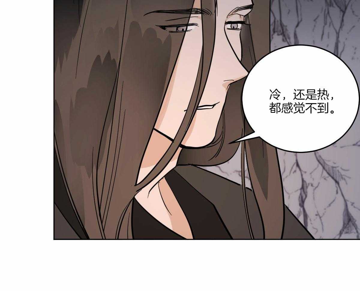 第62话_开导25